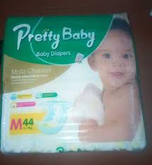 Pretty Baby Large 2Pc